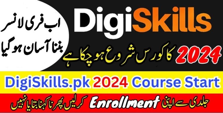 Digiskills Pakistan Free Online Courses June 2024 Apply Online