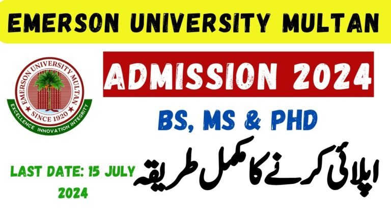 Emerson University Multan Admissions Fall 2024 (BS To PhD)