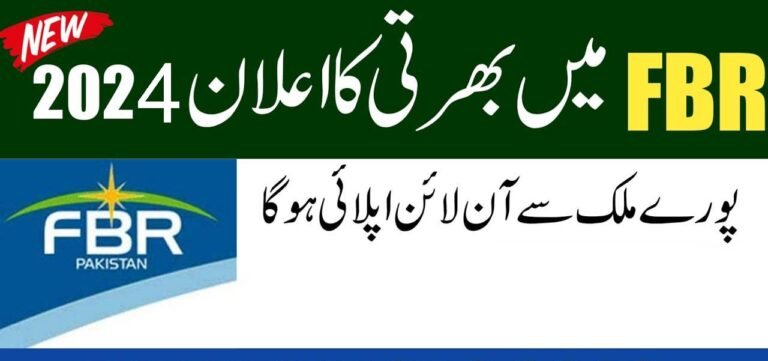 FBR New Jobs June 2024