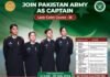 Join Pakistan Army as Captain 2024 (Lady Cadet Course 25)