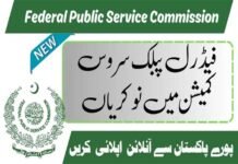 Federal Public Service Commission (FPSC) Advertisement Consolidated Advertisement No. 7/2024
