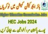 Jobs at HEC (Higher Education Commission) July 2024