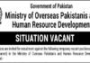 Ministry of Overseas Pakistanis and HR Development Jobs 2024