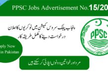 The Latest Punjab Govt Jobs through PPSC Ad No. 15/2024