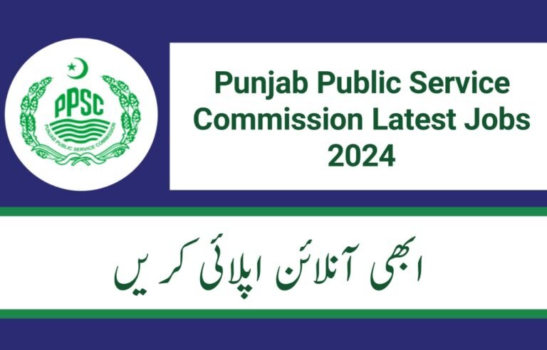 PPSC Latest Jobs  Ad No. 17 / 2024