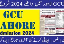 GCU Lahore Admissions M.Phil and MS Fall 2024