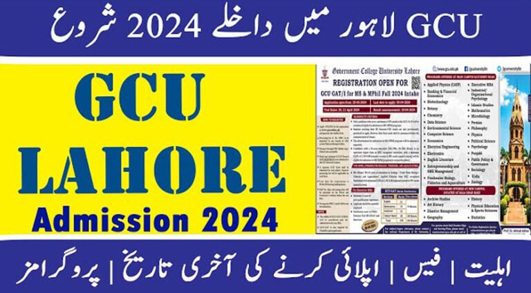 GCU Lahore Admissions M.Phil and MS Fall 2024