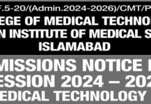 Pakistan Institute of Medical Sciences Admissions for Matric Students