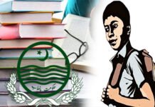 Books Change For 1st Year and 9th Students PCTB Notification 2024