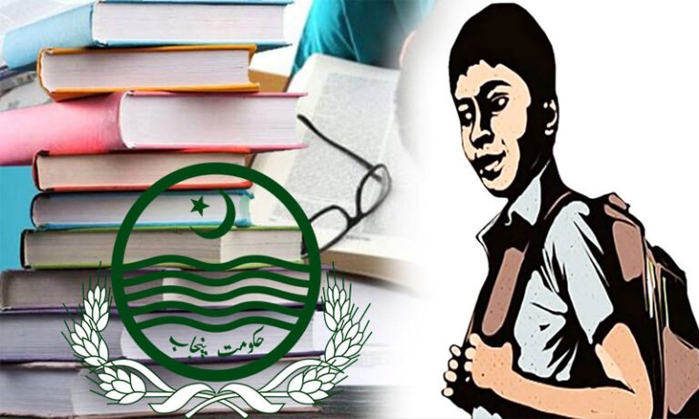 Books Change For 1st Year and 9th Students PCTB Notification 2024