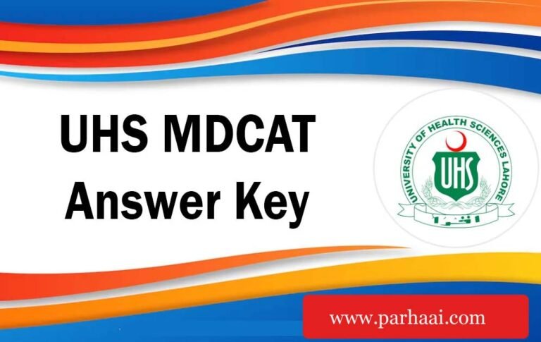 UHS MDCAT Answer Key 2024