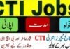 CTI Jobs in Government Colleges of Punjab 2024