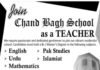 Teaching Jobs at Chand Bagh Residential School