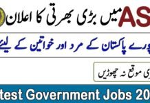 Airport Security Forces (ASF) Jobs 2024