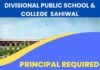 DPS Sahiwal Principal Job 2025