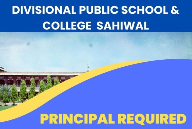 DPS Sahiwal Principal Job 2025