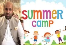 Govt. of Punjab allows summer camps in schools for free