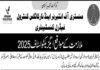Ministry of Interior and Narcotics Control Constable Jobs 2025