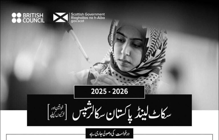 Scotland Pakistan Scholarships for Young Women and Girls