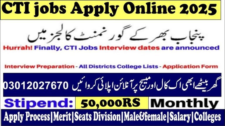 CTI Jobs in Government Colleges Punjab 2025 CTI Jobs in Government Colleges Punjab 2025