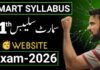 Download ALP Smart Syllabus 1st Year 2025