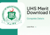 Download UHS Merit List MBBS 2025