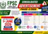 FPSC Consolidated Advertisement No. 2/2026 – Latest Federal Government Jobs Announced