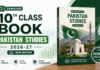 10th Class Pakistan Studies Book PDF 2026-27