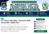 ICT Police Jobs 2026 – Executive Staff Vacancies Announced | Apply Online
