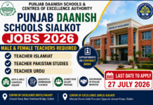 Punjab Daanish Schools Sialkot Announce Teaching Jobs 2026