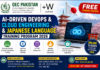 OEC Pakistan Launches Free AI-Driven DevOps, Cloud Engineering & Japanese Language Training Program 2026