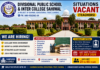 DPS Sahiwal Announces Teaching Vacancies 2026 – Apply Now