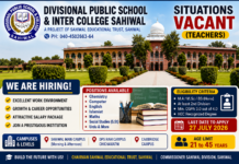 DPS Sahiwal Announces Teaching Vacancies 2026 – Apply Now
