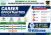 Jobs as Sergeant in PERA FORCE Punjab