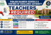 Punjab Daanish Schools Jobs 2026 Announced for Teachers