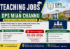 Teaching Jobs in DPS Mian Channu 2026 – Apply Online for Multiple Vacancies