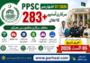 PPSC Advertisement No. 07/2026 – 283+ Government Jobs Announced PPSC Advertisement No. 07/2026 – 283+ Government Jobs in Punjab Apply Online Before 05 August 2026