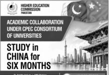 Study in China for 6 Months (HEC Scholarships)