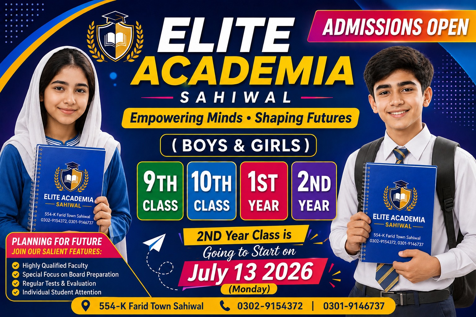 Advertisement