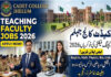 Cadet College Jhelum Teaching Jobs 2026