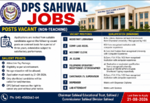 DPS Sahiwal Non-Teaching Jobs 2026 – Apply Online