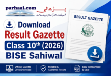 Download Gazette BISE Sahiwal 2026
