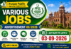 Punjab Public Service Commission (PPSC) Various Jobs – Advertisement No. 08/2026