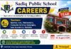 Sadiq Public School Jobs 2026 – Teaching Vacancies | Apply Online