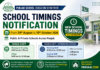 Punjab School Timings Changed from 24 August