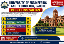 UET Lahore Teaching Posts August 2026