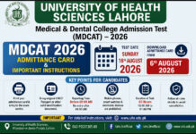 UHS MDCAT 2026 Admit Card Download – Test Date, Timing & Important Instructions