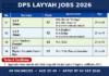DPS Layyah Jobs 2026 – Teaching Vacancies | Apply by 3 September