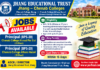 Chenab Colleges Principal Jobs 2026 | Jhang Educational Trust