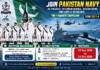 Join Pakistan Navy Term 2027-A